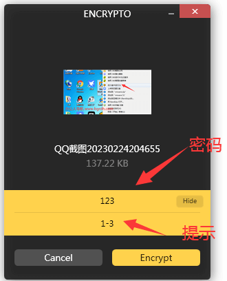 Encrypto插图2 Encrypto