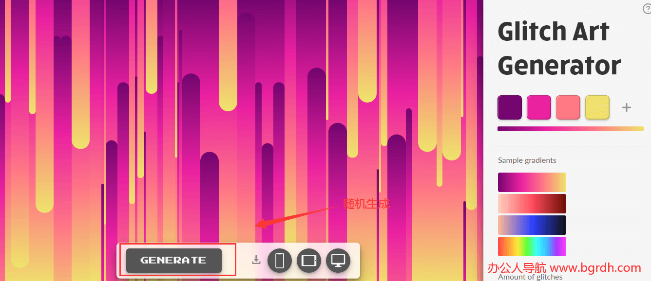 Glitch Art Generator插图 Glitch Art Generator