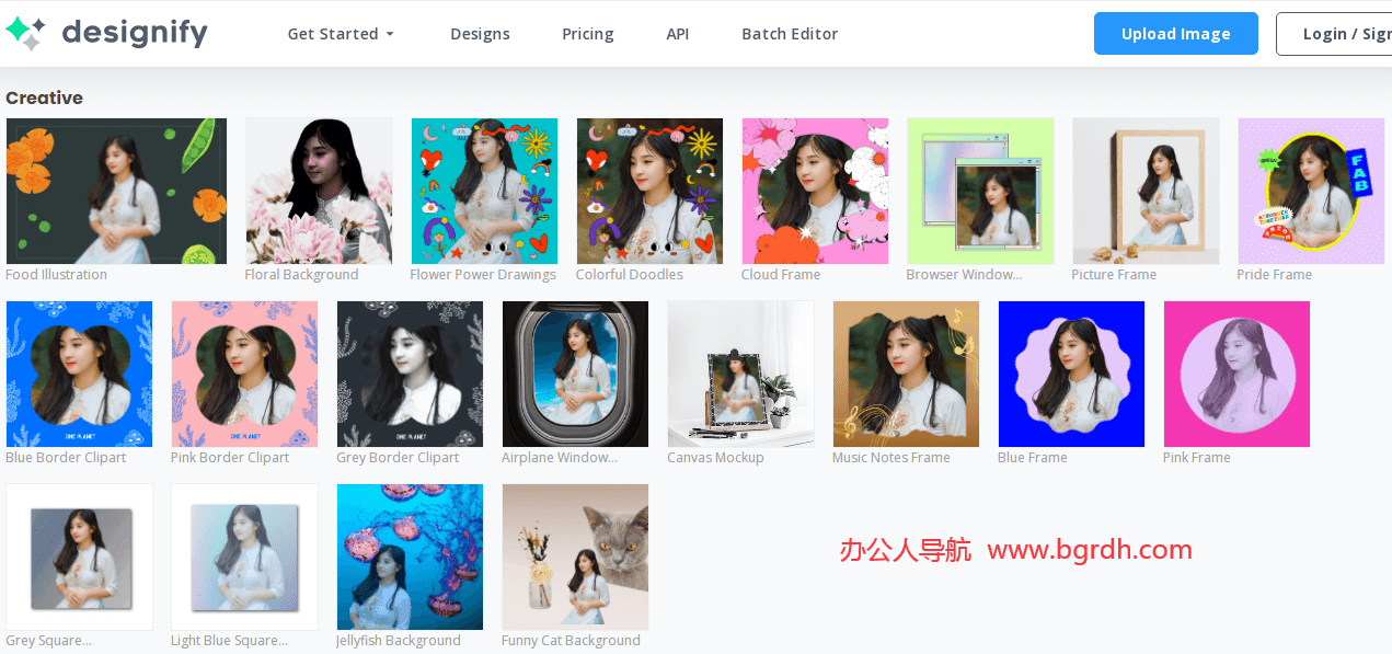 designify插图 designify