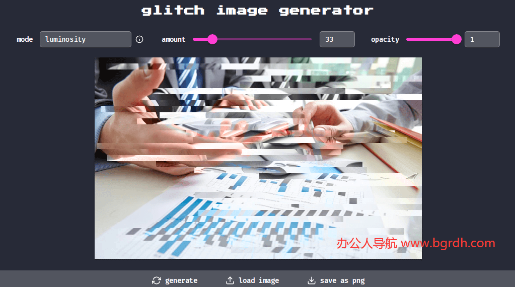 GlitchyImage插图 GlitchyImage