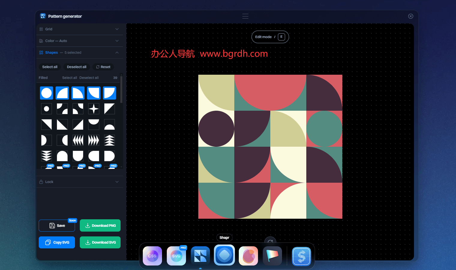 SignalSupply