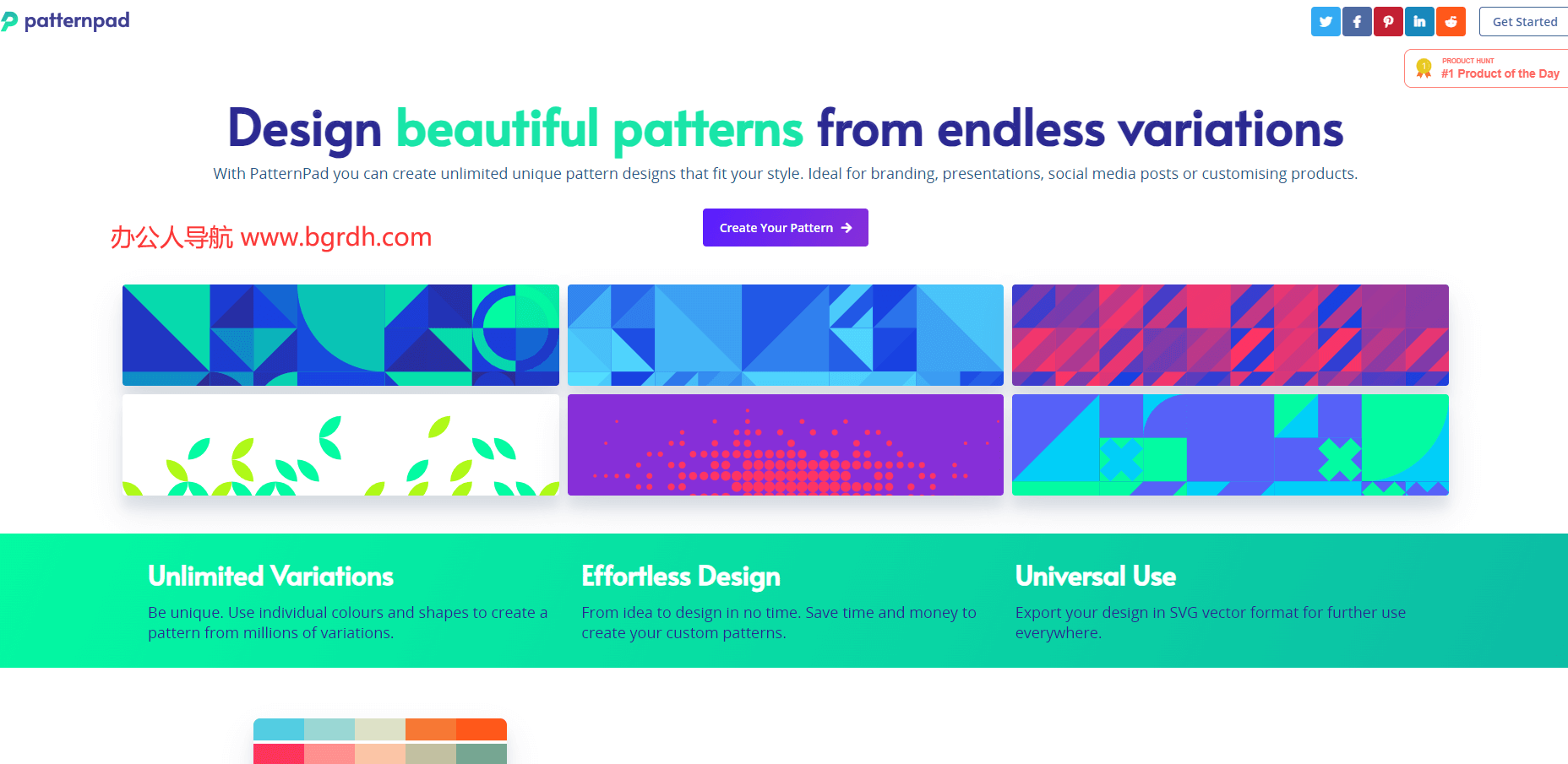 PatternPad插图 PatternPad
