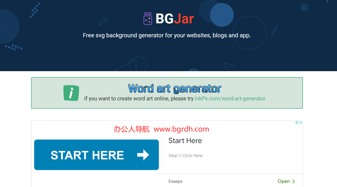 BGJar插图 BGJar