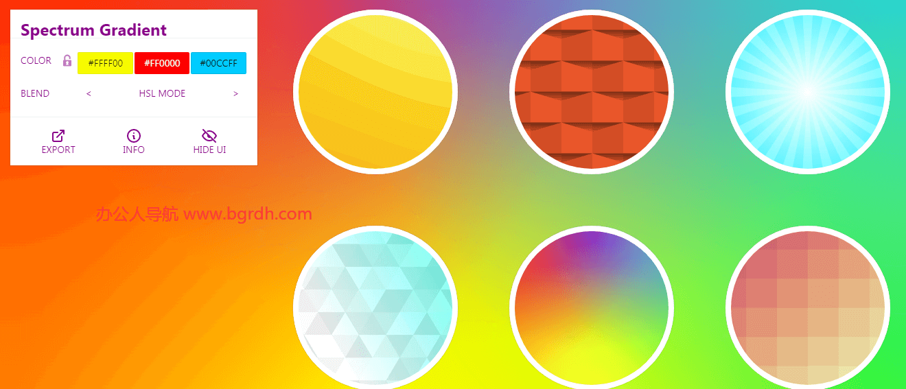 svgbackgrounds插图 svgbackgrounds