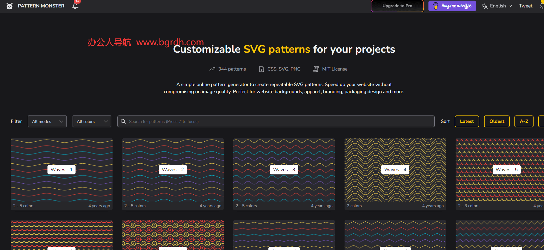 PATTERN MONSTER插图 PATTERN MONSTER
