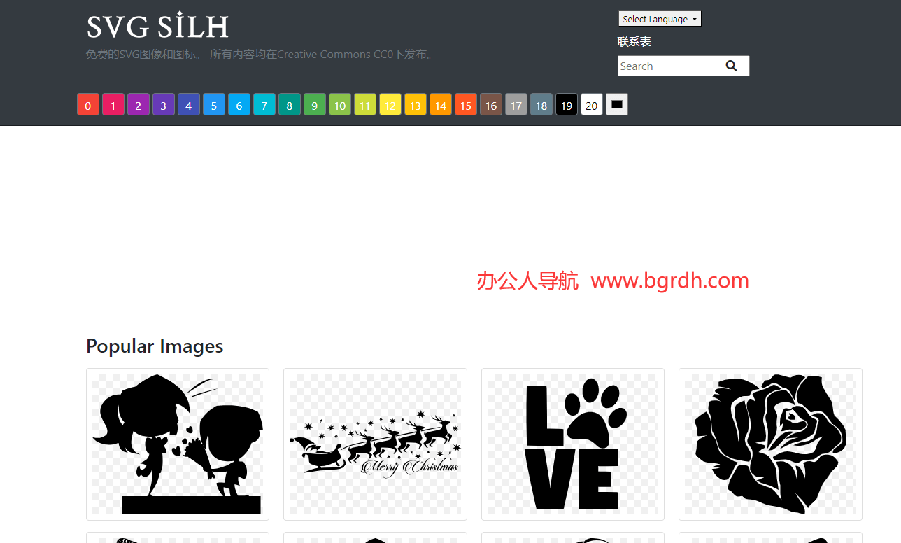 SVG Silh