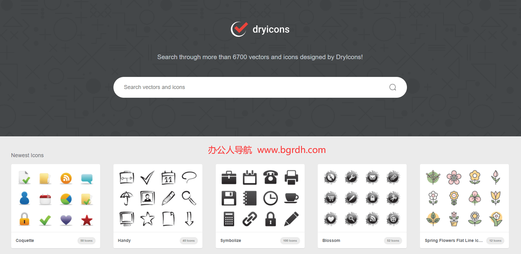 DryIcons插图 DryIcons