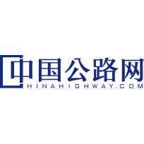 中国公路网