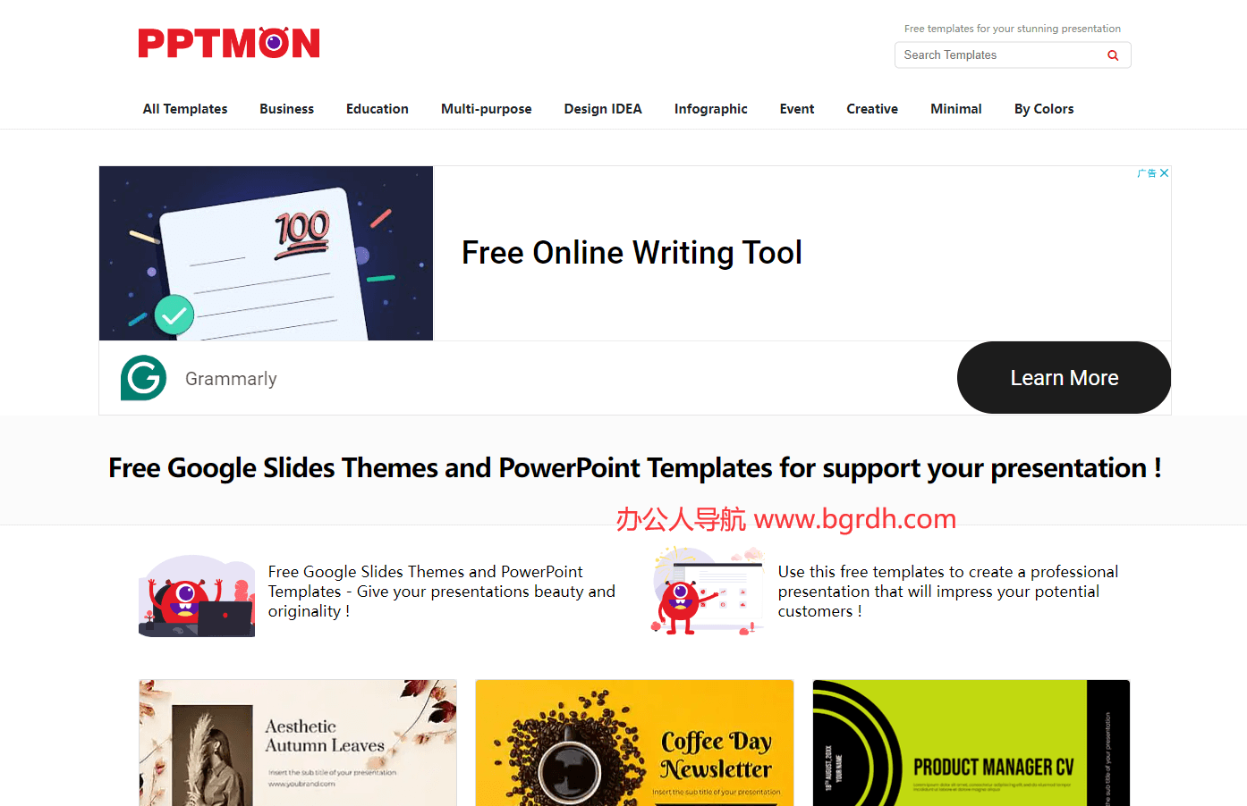 PPTMON插图 PPTMON