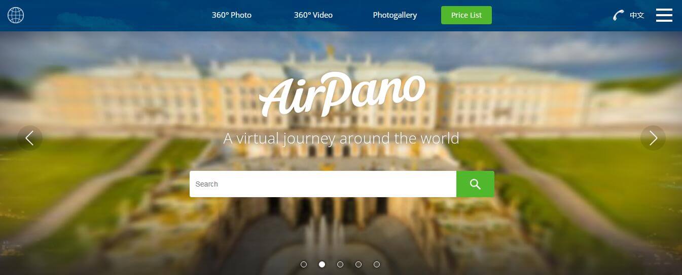 AirPano插图 AirPano