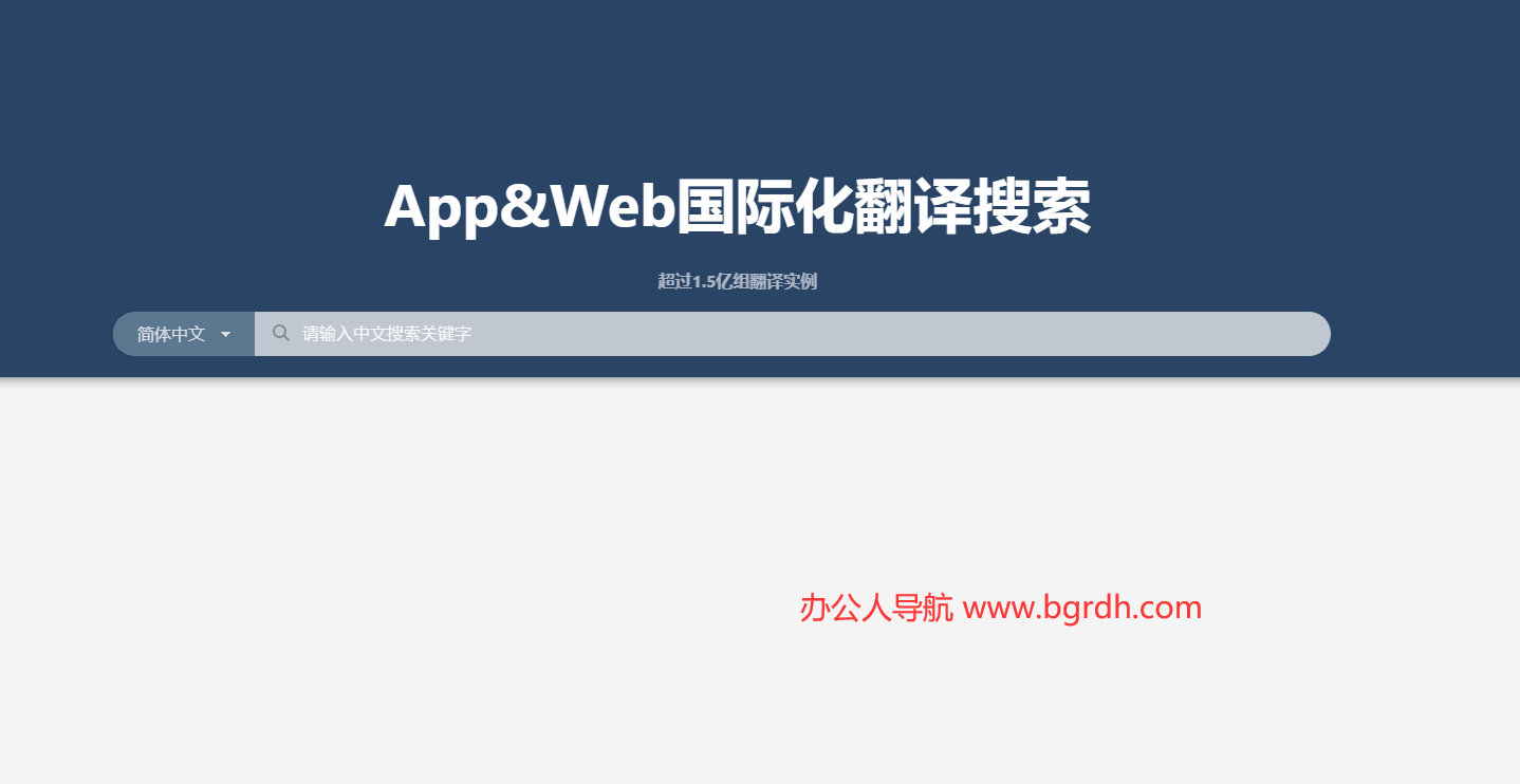 i18n插图 i18n