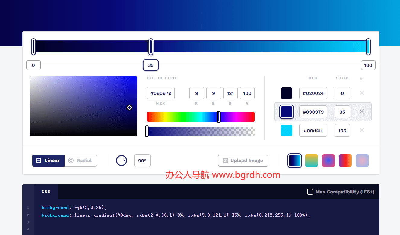 CSS Gradient插图 CSS Gradient