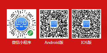 中国法律服务网插图1 中国法律服务网
