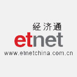 经济通中国站