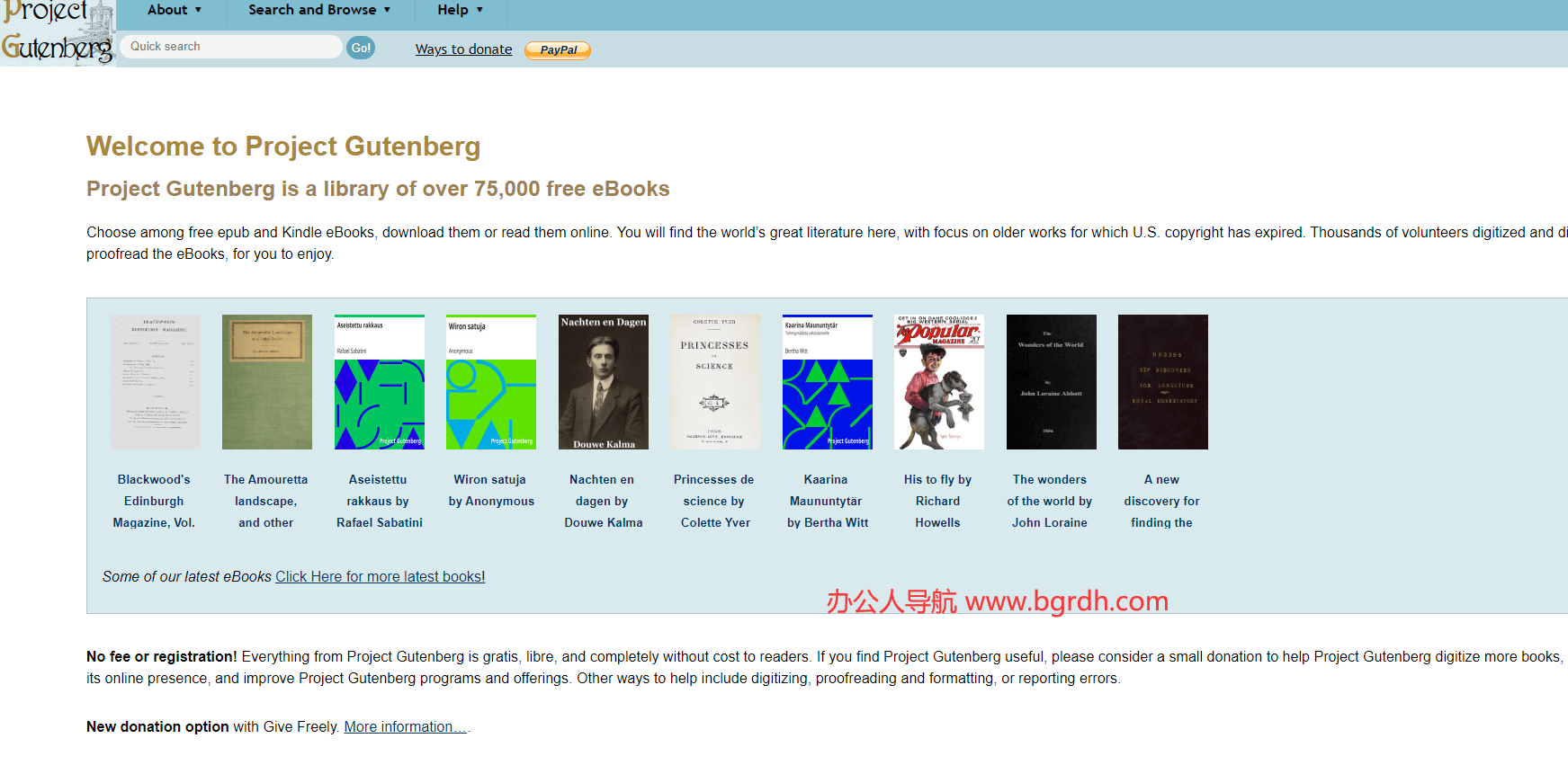 Gutenberg