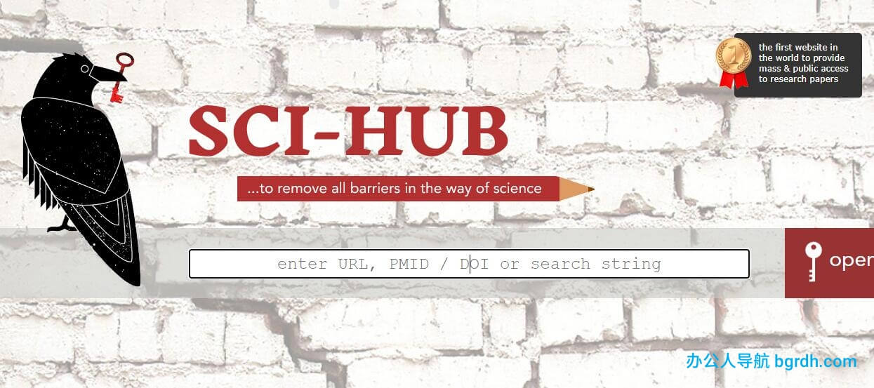 Sci-Hub插图5 Sci-Hub