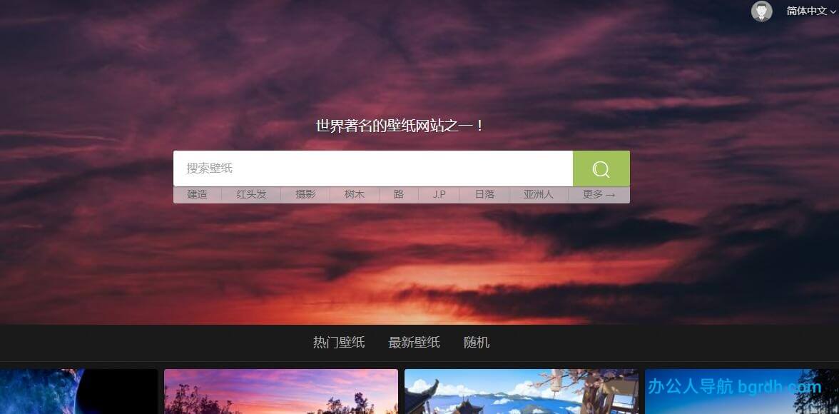 WallHere插图 WallHere