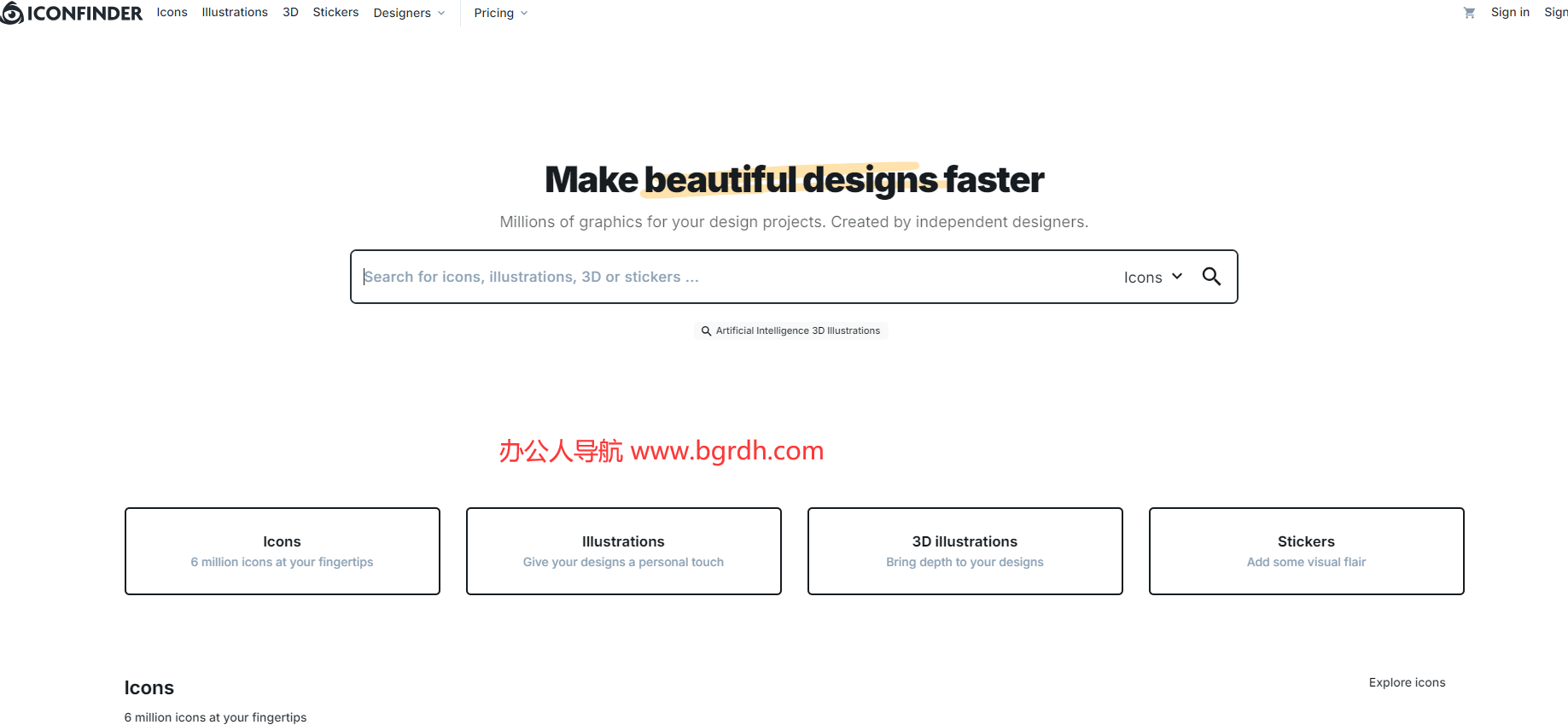 Iconfinder插图 Iconfinder