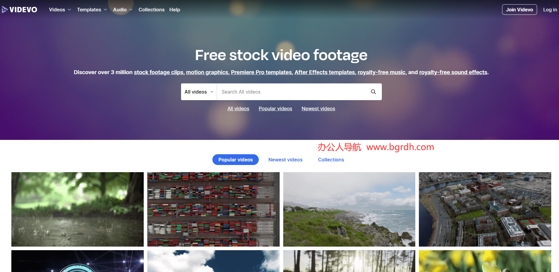 videvo插图 videvo