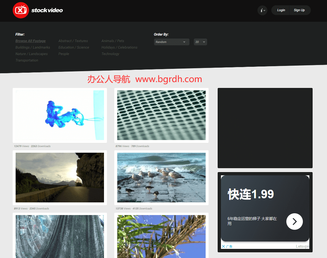 XstockVideo插图 XstockVideo