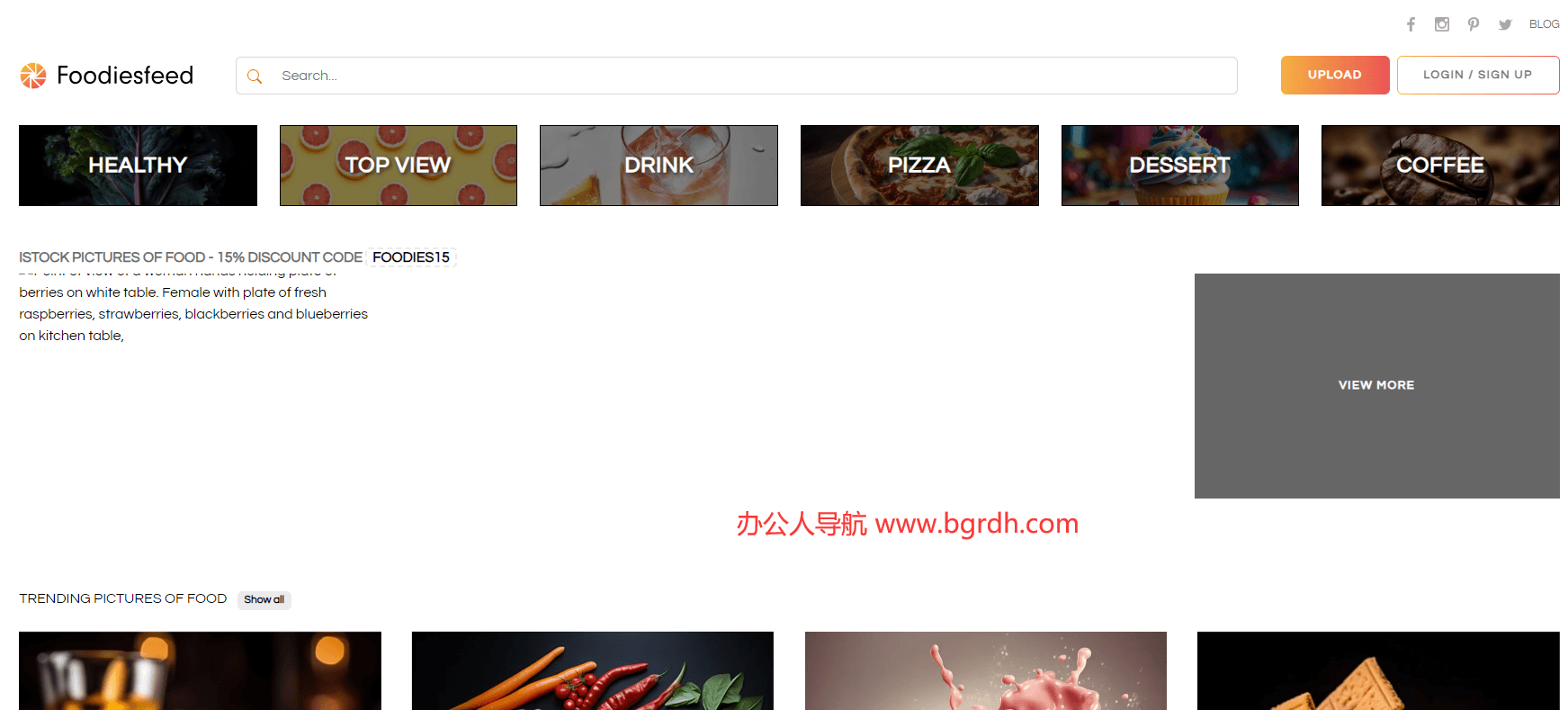 FoodiesFeed插图 FoodiesFeed