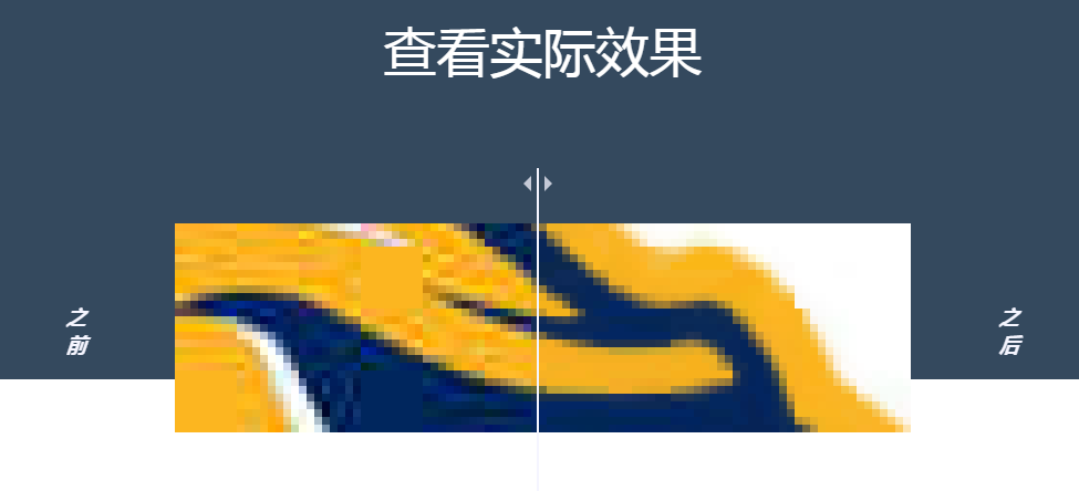 图片噪点处理