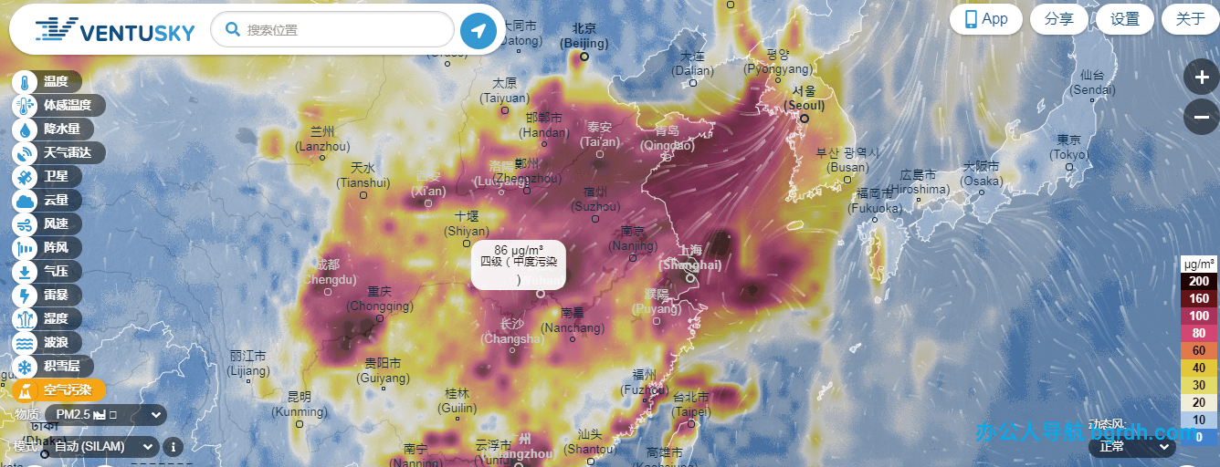 VentuSky插图 VentuSky