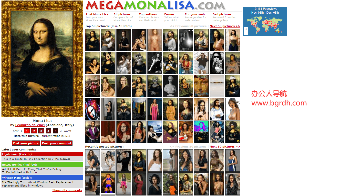 Mona Lisa
