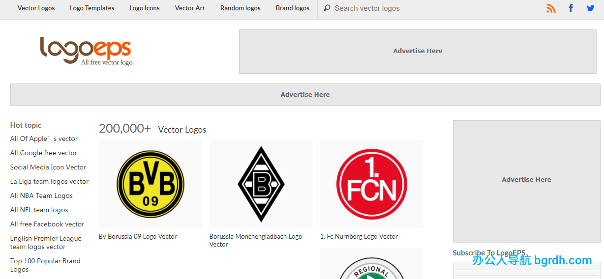 Logoeps插图 Logoeps