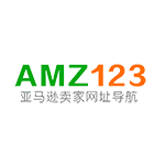 AMZ123亚马逊导航