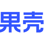 果壳