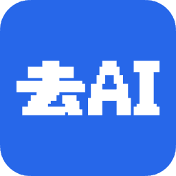 去i迹