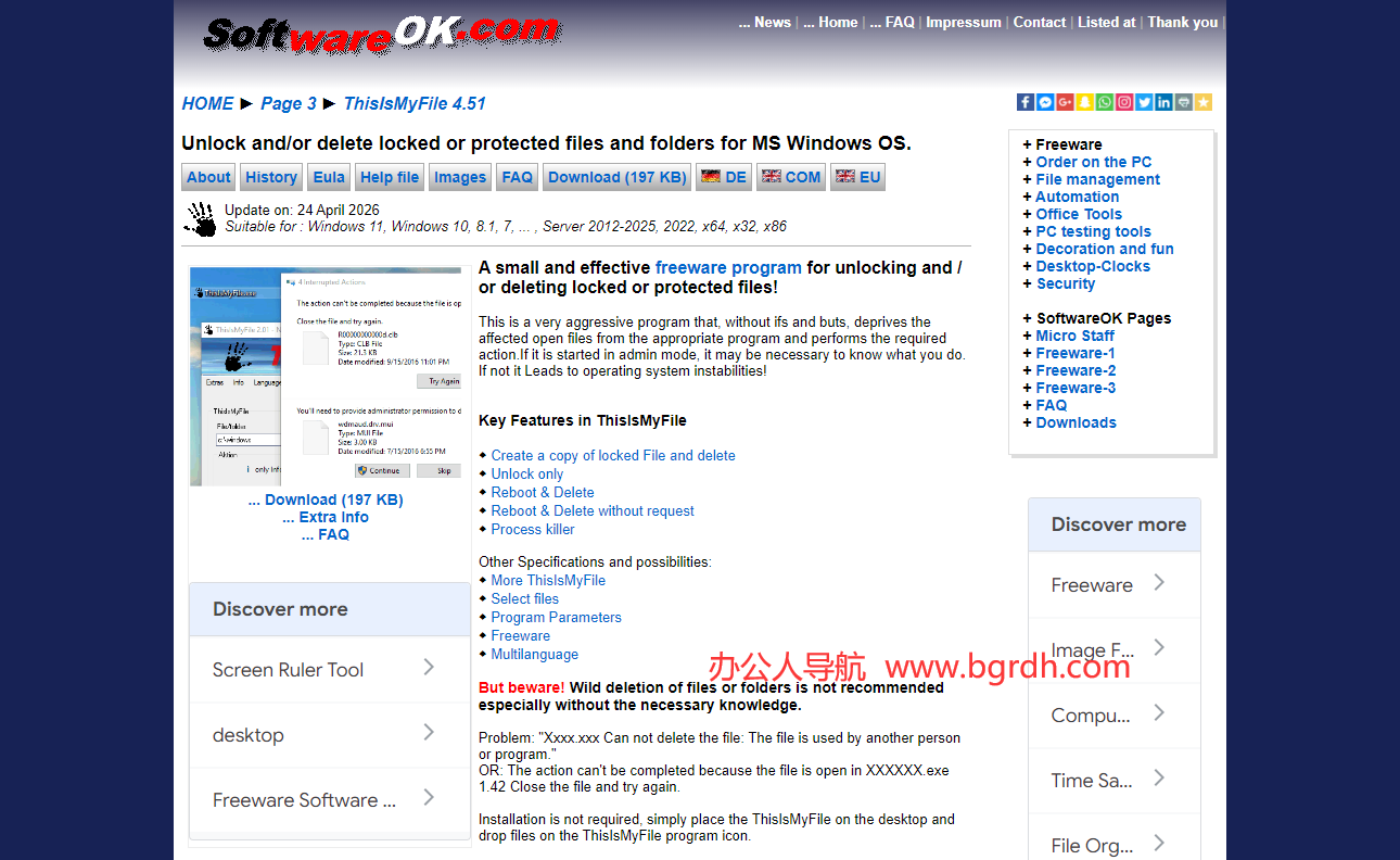 ThisIsMyFile插图 ThisIsMyFile