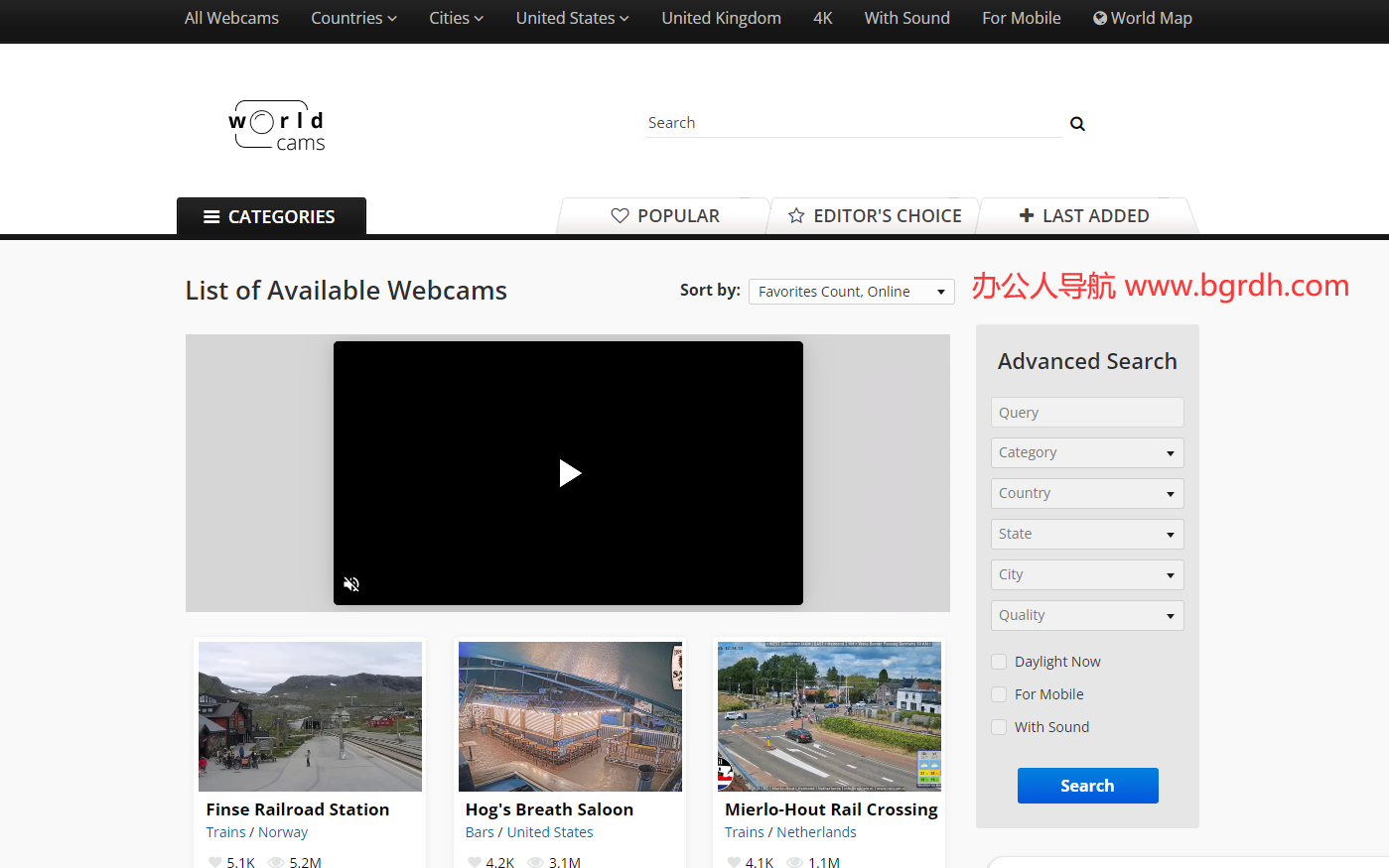WorldCams.tv插图 WorldCams.tv