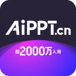 AiPPT插件