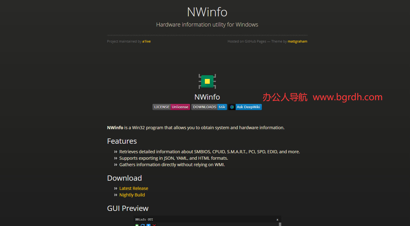 NWinfo插图 NWinfo