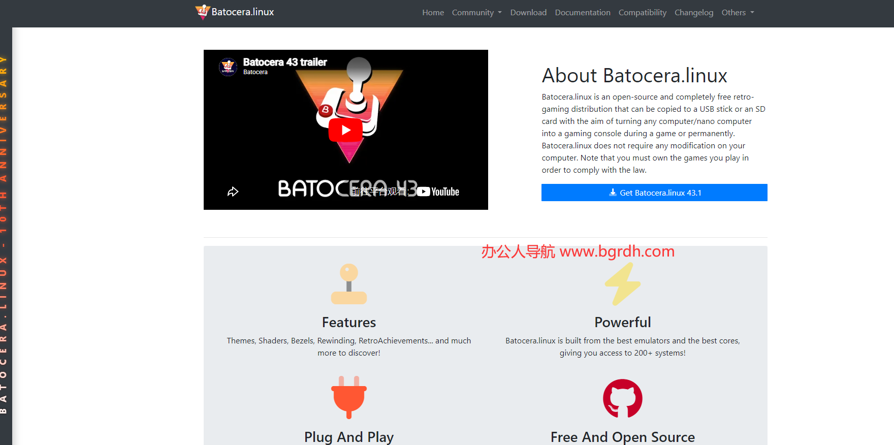 Batocera插图 Batocera