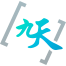 九天人工智能平台