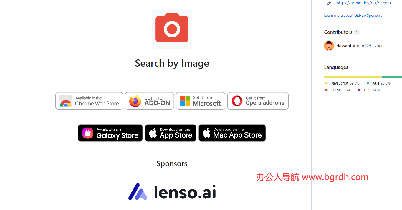 Search by Image
