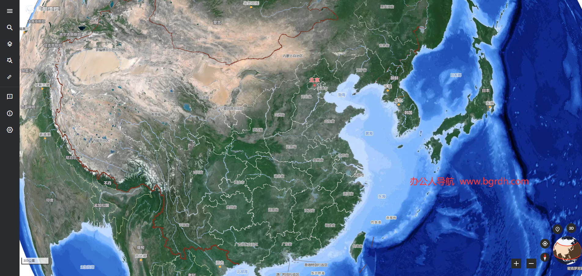星图地球插图 星图地球