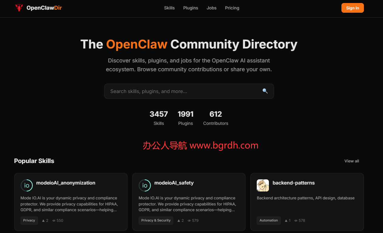 OpenClawDir插图 OpenClawDir