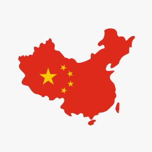 支持国货,优选国产