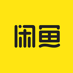 闲鱼副业