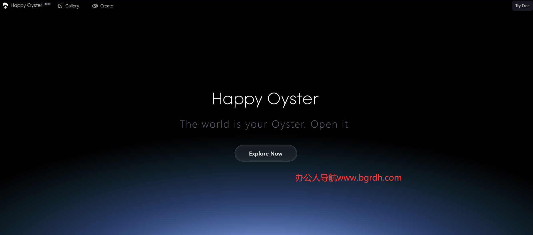 HappyOyster插图 HappyOyster