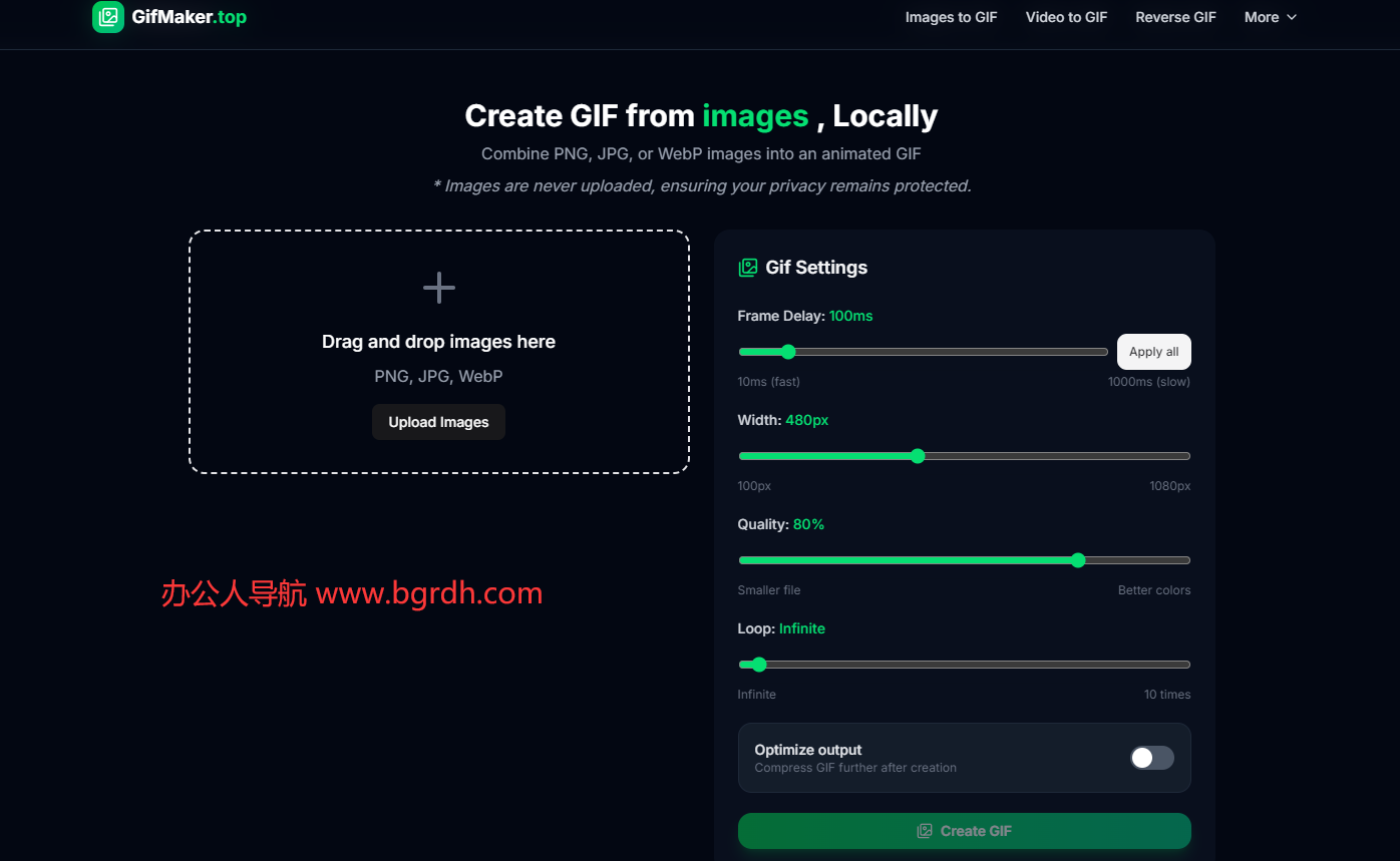 GifMaker.top插图 GifMaker.top