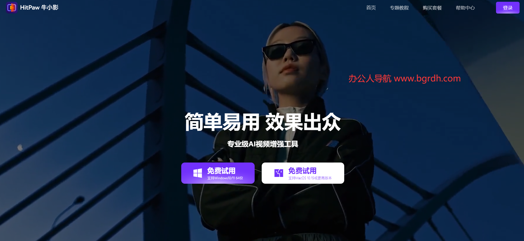 牛小影插图 牛小影