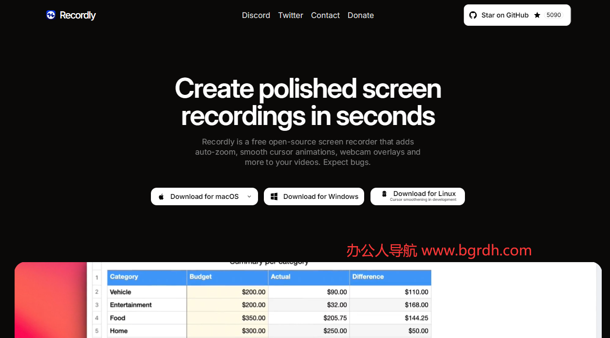 Recordly插图 Recordly