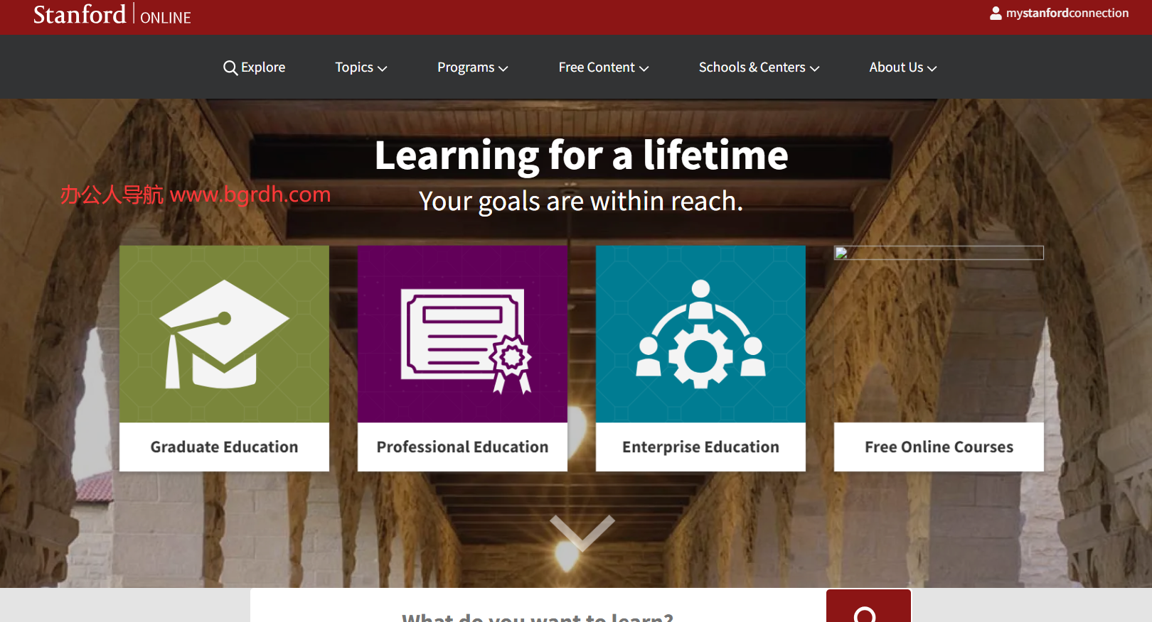 Stanford Online