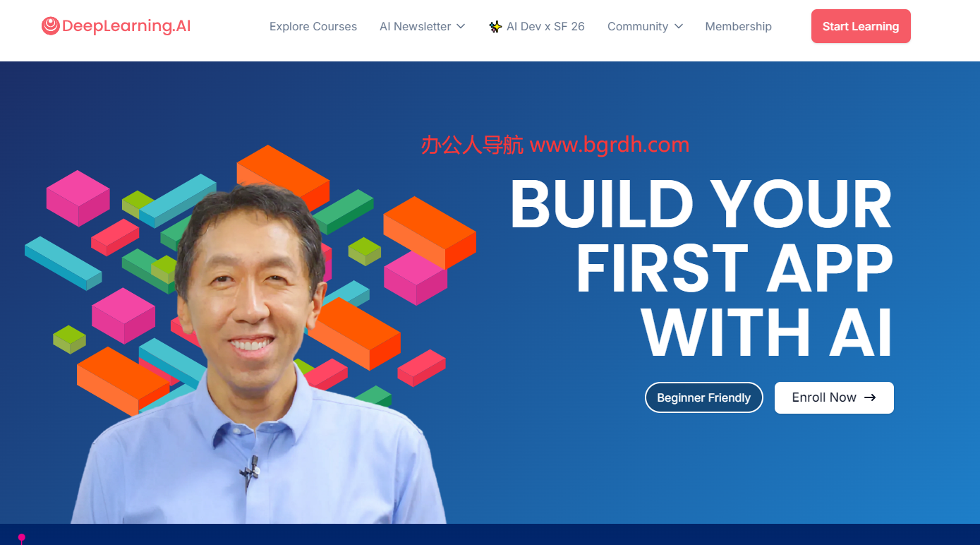 DeepLearning.AI插图 DeepLearning.AI