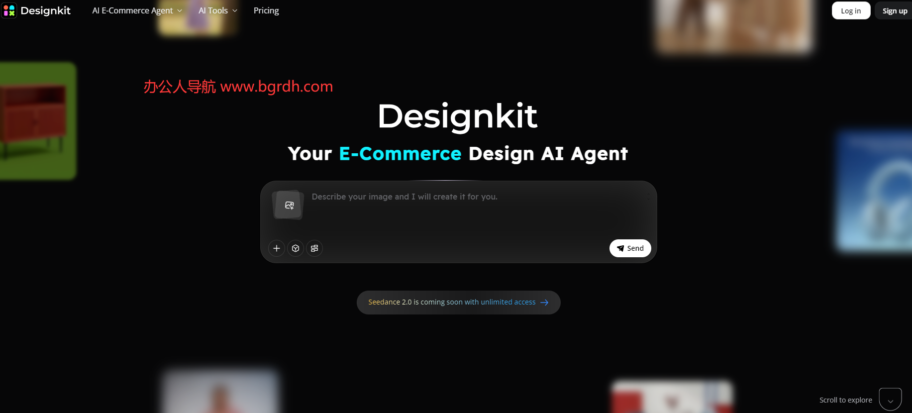 DesignKit插图 DesignKit
